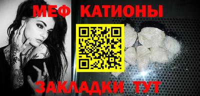 дистиллят марихуана Кингисепп