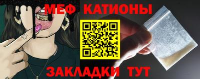 дистиллят марихуана Кингисепп