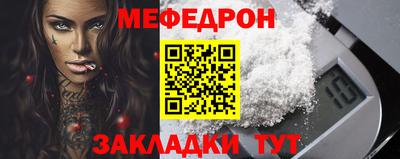 героин Комсомольск-на-Амуре