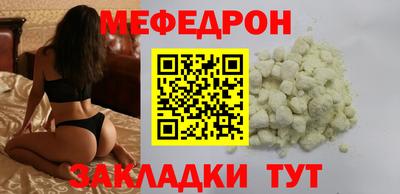mix Кинель