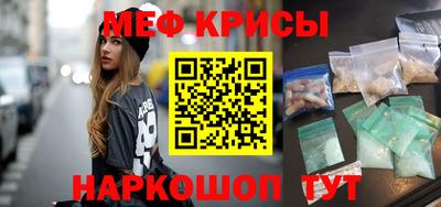 бутират Кимры