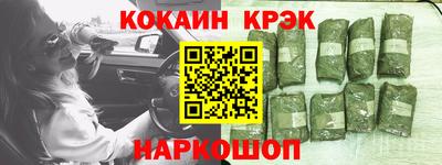 mix Кинель