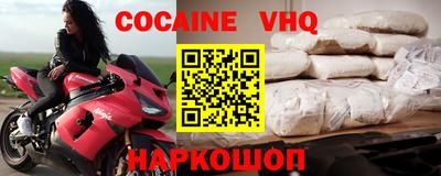дистиллят марихуана Кингисепп
