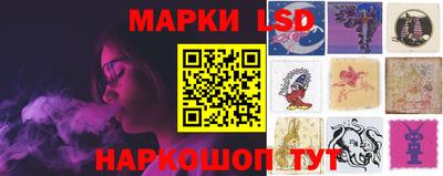 дистиллят марихуана Кингисепп
