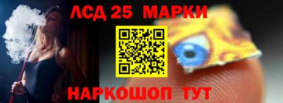 дистиллят марихуана Кингисепп
