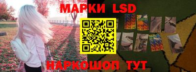 mix Кинель