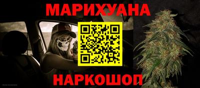 mix Кинель
