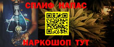 mix Кинель