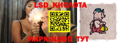 a pvp Коммунар