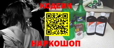дистиллят марихуана Кингисепп