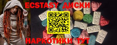 бутират Кимры