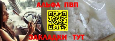 mix Кинель