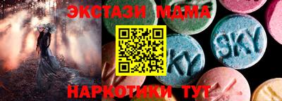 a pvp Коммунар