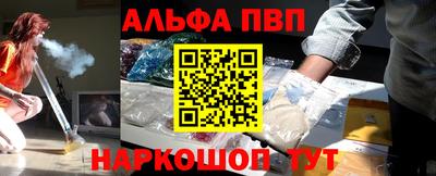 mix Кинель