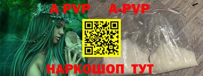 mix Кинель