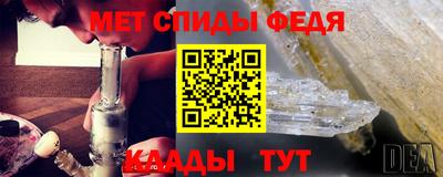 дистиллят марихуана Кингисепп