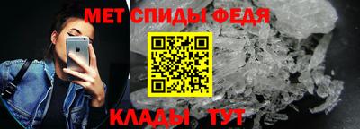 дистиллят марихуана Кингисепп