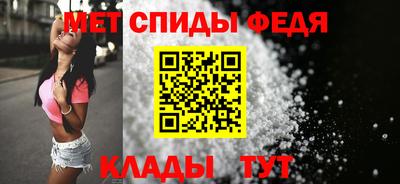 бутират Кимры