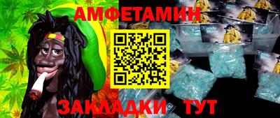 mix Кинель