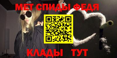 бутират Кимры