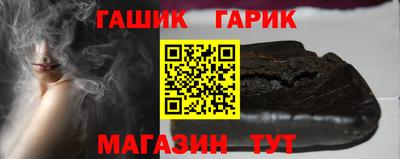 дистиллят марихуана Кингисепп