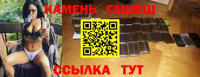 mix Кинель