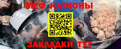 бутират Кимры