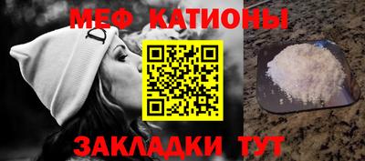 mix Кинель