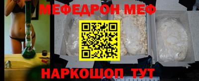 бутират Кимры