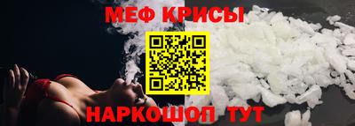 mix Кинель