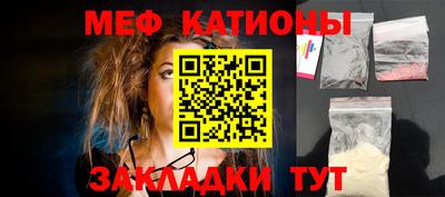 бутират Кимры