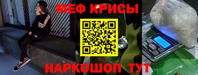 альфа пвп VHQ Конаково